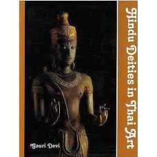 Hindu Deities in Thai Art